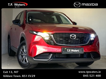 2026 Mazda CX-5 - photo 3