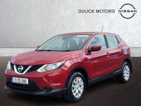 2017 Nissan Qashqai - photo 7