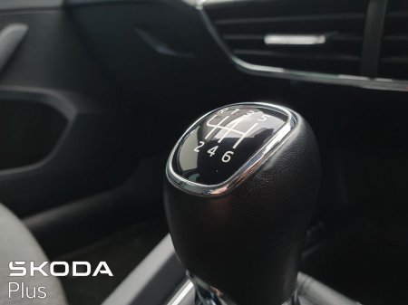 2023 Skoda Octavia - photo 21