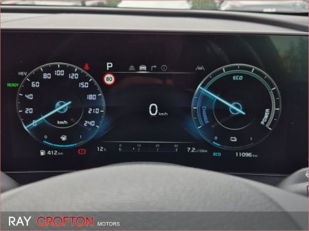 2025 Kia Sportage - photo 11