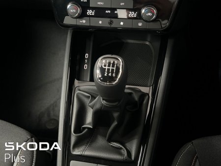 2026 Skoda Kamiq - photo 16