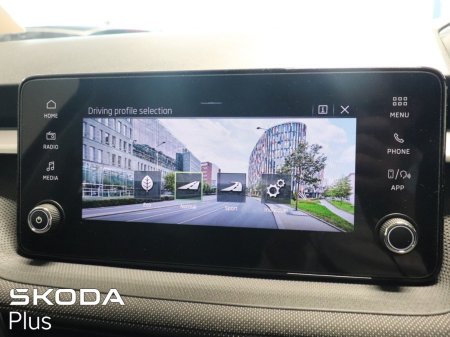 2026 Skoda Fabia - photo 16