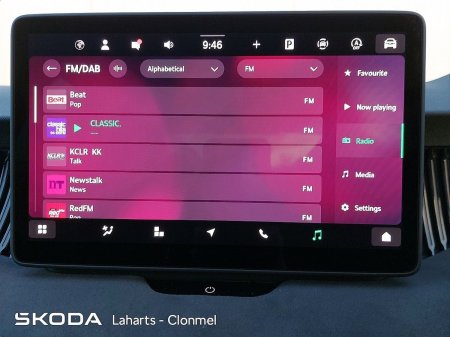 2026 Skoda Superb - photo 38