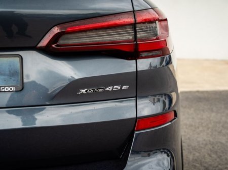 2020 BMW X5 - photo 8
