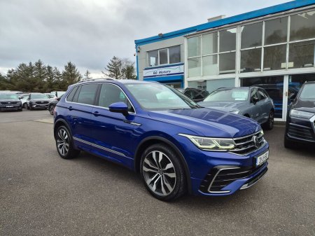 2021 Volkswagen Tiguan - photo 13