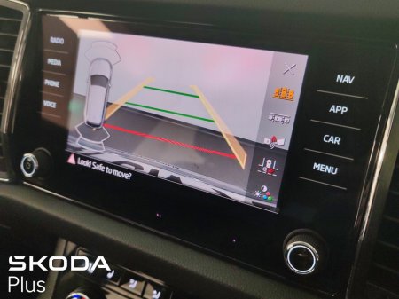 2024 Skoda Kodiaq - photo 17
