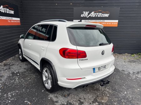 2016 Volkswagen Tiguan - photo 5