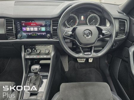 2023 Skoda Kodiaq - photo 12