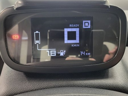 2027 Citroen AMI - photo 8