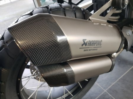 2026 BMW R 1300 GS - photo 11
