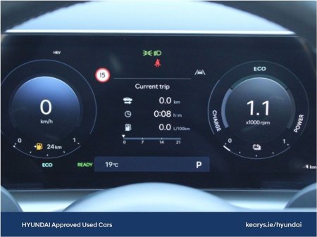 2024 Hyundai Tucson - photo 23