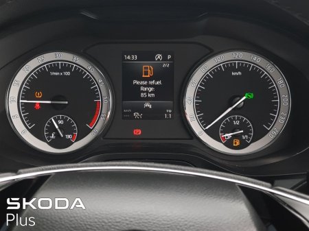 2023 Skoda Kodiaq - photo 16