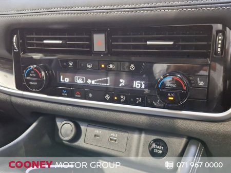 2026 Nissan X-Trail - photo 15