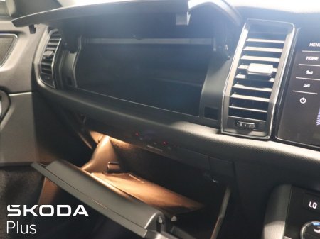 2020 Skoda Kodiaq - photo 25