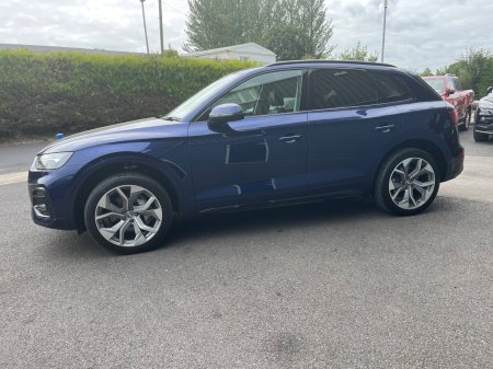 2023 Audi Q5 - photo 8