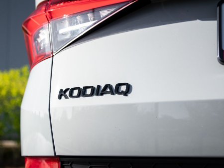 2021 Skoda Kodiaq - photo 30