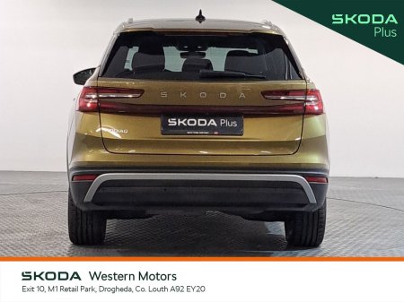 2024 Skoda Kodiaq - photo 13