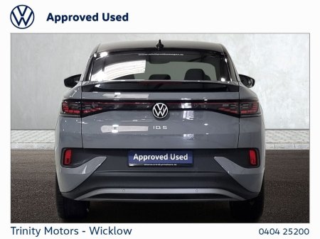 2026 Volkswagen ID.5 - photo 14