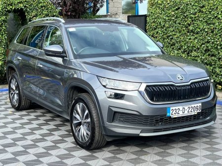 2023 Skoda Kodiaq - photo 15