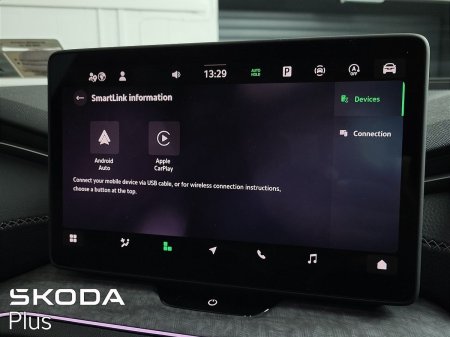 2026 Skoda Kodiaq - photo 18