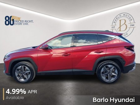2026 Hyundai Tucson - photo 5