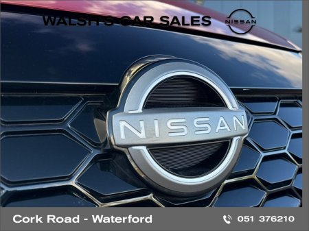 2026 Nissan Juke - photo 10