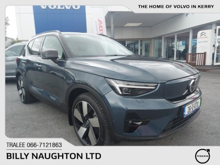 2026 Volvo EX40 EXTENDED RANGE