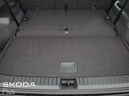2024 Skoda Kodiaq - photo 10