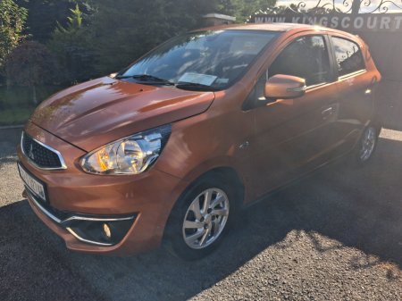 2018 Mitsubishi Mirage - photo 17