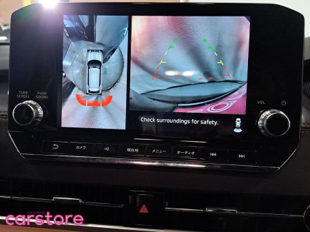 2023 Mitsubishi Outlander - photo 26