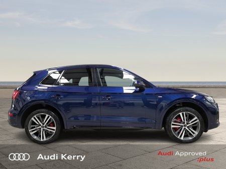 2025 Audi Q5 - photo 8