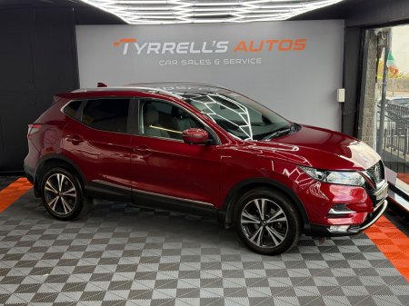 2020 Nissan Qashqai - photo 2