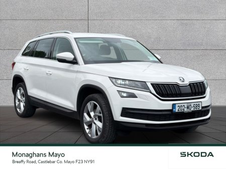 2020 Skoda Kodiaq STYLE 2.0 TDI 150HP DSG 4DR AUTO