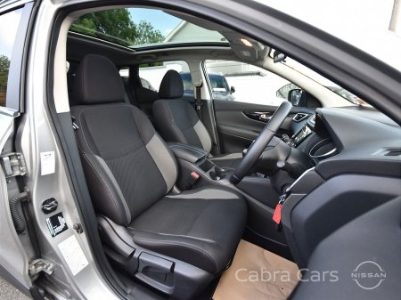 2020 Nissan Qashqai - photo 9