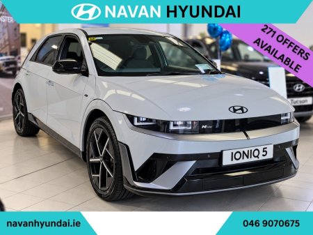 2027 Hyundai IONIQ 5