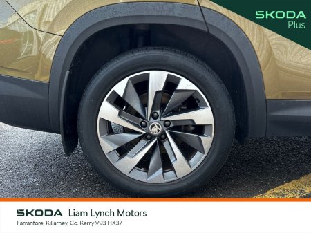 2024 Skoda Kodiaq - photo 9