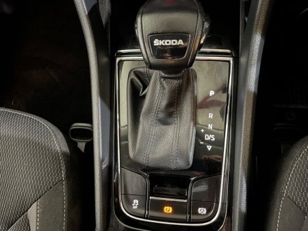 2022 Skoda Kodiaq - photo 23