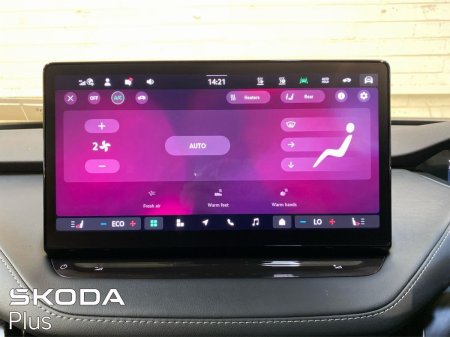 2026 Skoda Enyaq - photo 16