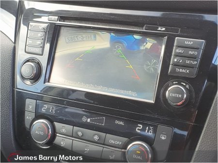 2018 Nissan Qashqai - photo 17