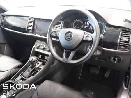 2020 Skoda Kodiaq - photo 8