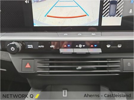 2026 Opel Grandland - photo 18