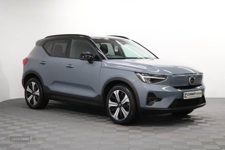2023 Volvo XC40 Plus