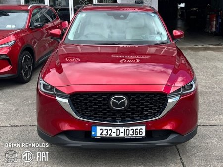 2023 Mazda CX-5 - photo 14