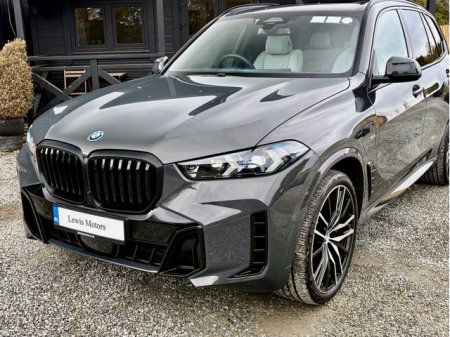 2026 BMW X5 - photo 8