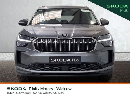 2025 Skoda Kodiaq - photo 12