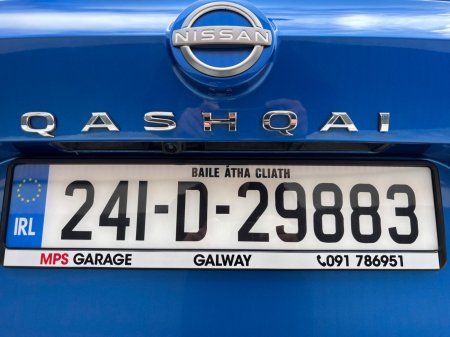 2024 Nissan Qashqai - photo 12