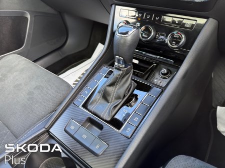 2024 Skoda Superb - photo 14