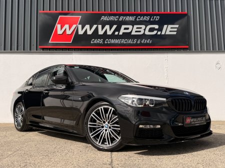 2017 BMW 5-Series - photo 2