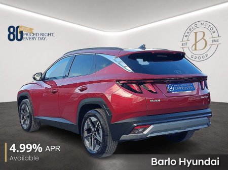 2026 Hyundai Tucson - photo 6