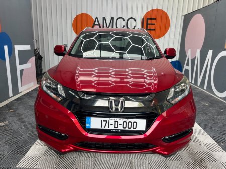 2017 Honda Vezel - photo 2